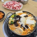 사동식당