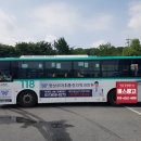 연세e편한치과의원 이미지