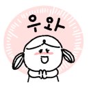 디오션스테이연동제주 이미지