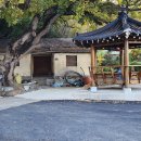 소율마을 이미지