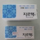 [ 전주] 요즘 핫하다는 창고형 대형 약국 방문기, 솔직히 기대 이하였던 이유 (내돈내산)