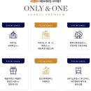 주식회사 모아기업 이미지