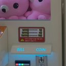 픽미픽미 뽑기방 이미지