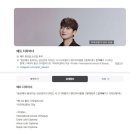 샤방샤방헤어샵 | 홍대 미용실 여자 긴 머리 전체 염색 아리쉬 홍대점