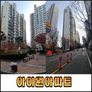 솔샘우리약국 이미지