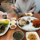 산호대로25길 | 구미 옥계동 맛집, 두꺼비 왕족발 옥계점 구미에서 보쌈 제일 맛있는 곳 추천 솔직후기