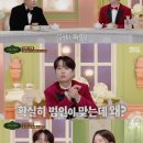 나고야살롱