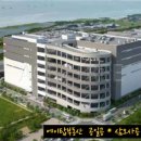 시흥물류