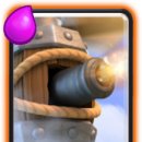 로얄플라잉 이미지