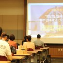 서초대로54길 29-20 이미지