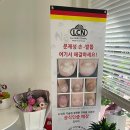 포일네일살롱