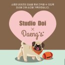 댕즈 네이버블로그