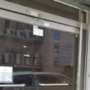 강화부식 이미지