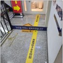목동깨비365의원 | 목동 야간진료 되는 곳 위고비 직접 주사 부담될 땐? 병원 방문관리 후기