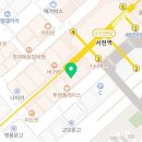 연세화이트산타치과의원 이미지