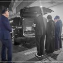 예단상조 네이버블로그