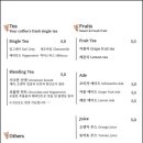 커피유어커피(coffee your coffee) 이미지