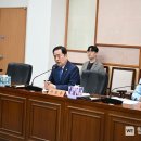 비봉보건지소 웹이코노미