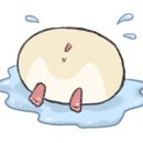 신암낚시터 이미지