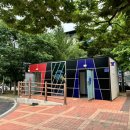 신대부적1어린이공원 이미지