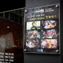 세븐일레븐 논현본점 이미지