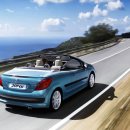 르미에르 이미지