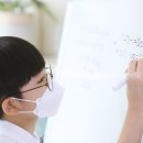 명문수학교습소
