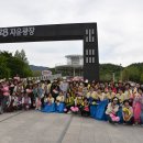 불기 2569년 부처님 오신날 봉축대법회 형형色色 달구벌 관등놀이 이미지