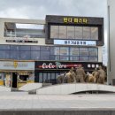 반디파스타 이미지