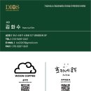 퍼센트PC방 이미지