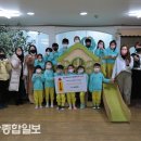 한울타리어린이집 이미지