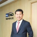 세운주택관리㈜ 이미지