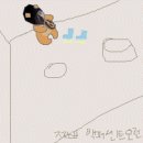 버터스토리 이미지