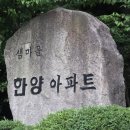 안양택시 티스토리