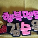 대구대학교 산업·행정대학원 이미지