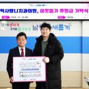 서울이웃치과의원 이미지