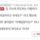 고래곱창 - 시흥시 시흥대로268번길 51 | 고래곱창