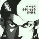 헤어데코 이미지