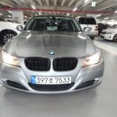 달구지모터스 - 고양시 일산서구 성저로46번길 90 | 잘쓴차! bmw e90 320i 판매