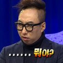 바이제펜 | [몽골여행]모두투어/3박4일/다소(사실 매우)실망/몽골여행후기/몽골패키지후기
