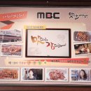 연탄구이다원 이미지