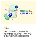 더리즈의원 이미지