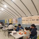 (주)아이들팜 | 🎄가을 끝, 겨울 시작! 이번 주 소울팜 다채로운 체험 주간 기록✨