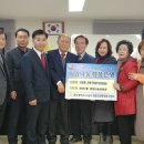 만촌2동행정복지센터 이미지