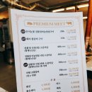 부산진역 소갈비 낙원갈비집 부산진역점 샤브샤브와 갈비를 같이 먹어요