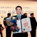 정건설산업 이미지