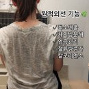 비우리 - 서구 가장동 | 비우리