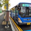 동건운수(주) 이미지