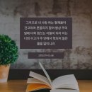 아라초등학교 병설유치원 이미지