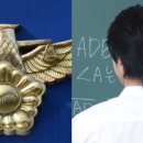 청주고등학교 이미지